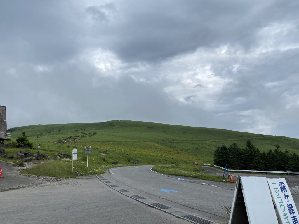 車山 高原 駐 車場